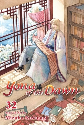 Yona of the Dawn, Vol. 32, 32 by Kusanagi, Mizuho