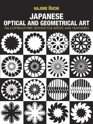 Japanese Optical and Geometrical Art by Ouchi, Hajime