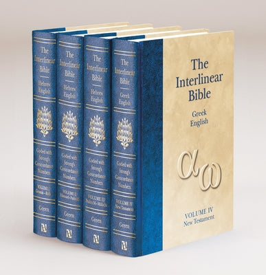 Interlinear Bible-PR-Hebrew-Greek-KJV by Hendrickson Publishers