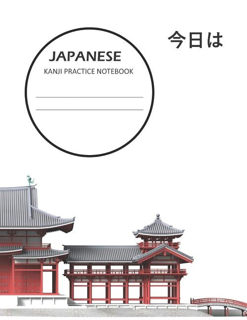 Kanji Practice Notebook: Genkouyoushi Paper Notebook To Learn Japanese Writing - 8.5x11 - 100 Pages by Learnings, Life