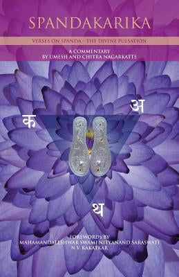 Spandakarika by Nagarkatte, Umesh