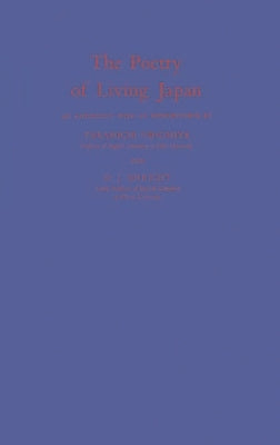 The Poetry of Living Japan. by Ninomiya, Takamichi