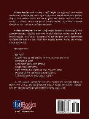 Hebrew Reading and Writing: Self Taught by Margolis, Fern S.