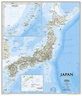 National Geographic: Japan Classic Wall Map - Laminated (25 X 29 Inches) by National Geographic Maps