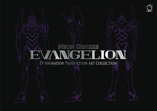 Neon Genesis Evangelion: TV Animation Production Art Collection by Khara