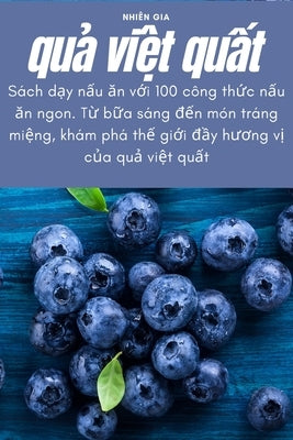 quả việt quất by Nhiên Gia