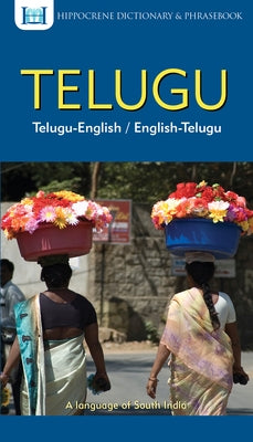 Telugu-English/English-Telugu Dictionary & Phrasebook by Collooru, Lavanya