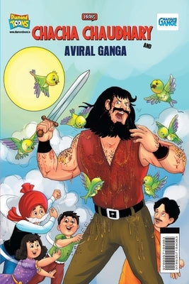 Chacha Chaudhary and Aviral Ganga by Pran