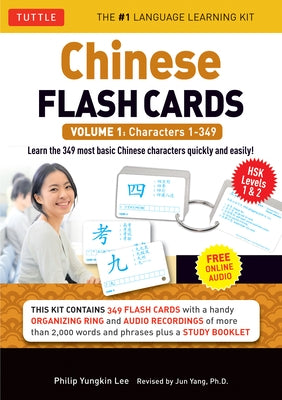 Chinese Flash Cards Kit Volume 1: Hsk Levels 1 & 2 Elementary Level: Characters 1-349 (Audio Disc Included) by Lee, Philip Yungkin