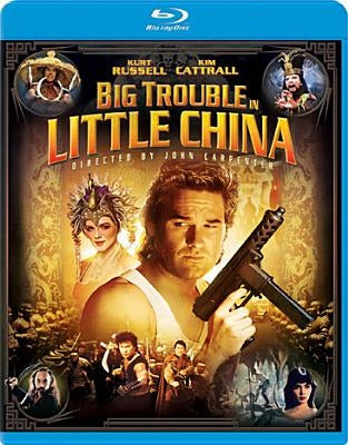 Big Trouble in Little China by Carpenter, John