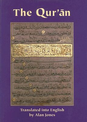 The Qur'an by Jones, Alan
