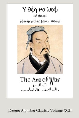 The Art of War (Deseret Alphabet edition) by Wu, Sun