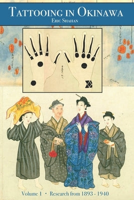 Tattooing in Okinawa by Mikinosuke, Miyajima