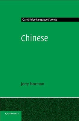 Chinese by Norman, Jerry