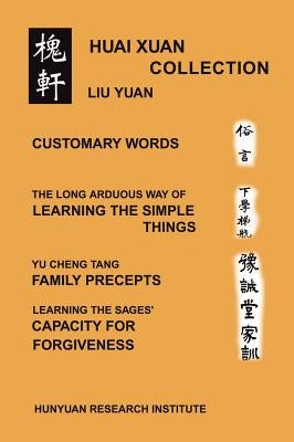 Huai Xuan Collection by Seidman, Yaron