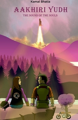 Aakhiri Yudh by Bhatia, Kamal