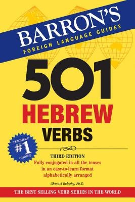 501 Hebrew Verbs by Bolozky, Shmuel