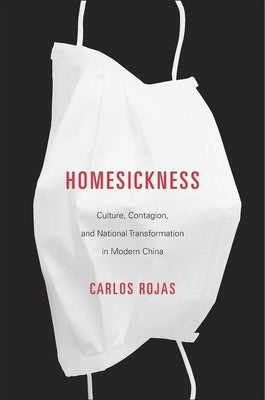 Homesickness by Rojas