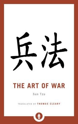 The Art of War by Tzu, Sun