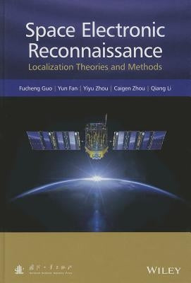 Space Reconnaissance C by Guo, Fucheng
