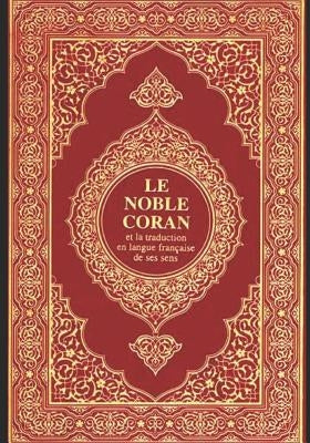 Le Noble Coran: The Noble Quran: Volume 1 by Allah