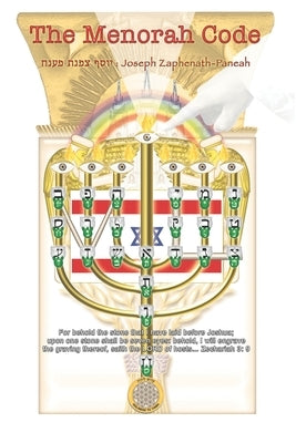 The Menorah Code by Zaphenath-Paneah, Joseph