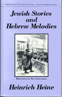 The Rabbi of Bacherach by Heine, Heinrich