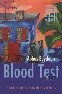 Blood Test by Beydoun, Abbas
