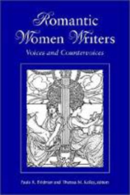 Romantic Women Writers: Salt Documentary Photography, 1978-1995 by Feldman, Paula R.