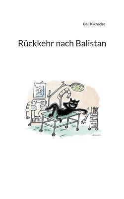 Rückkehr nach Balistan by Kiknadze, Bali