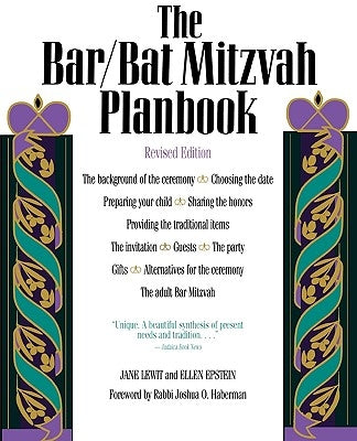 The Bar/Bat Mitzvah Planbook, Revised Edition by Lewit, Jane
