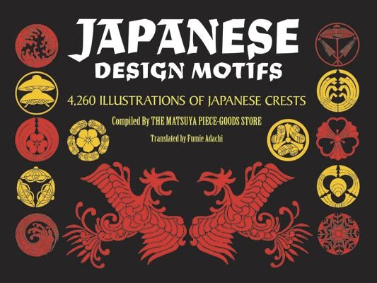 Japanese Design Motifs by Matsuya Company