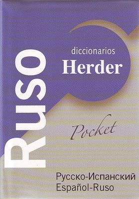 Diccionario Pocket Ruso by Ruiz-Zorrilla, Marc