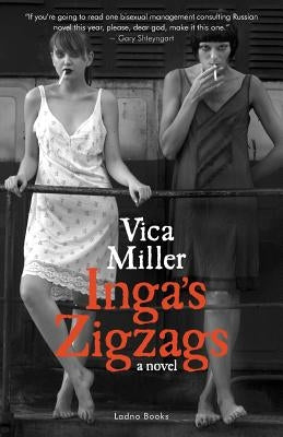 Inga's Zigzags by Miller, Vica