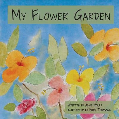 My Flower Garden by Terasawa, Hiroe