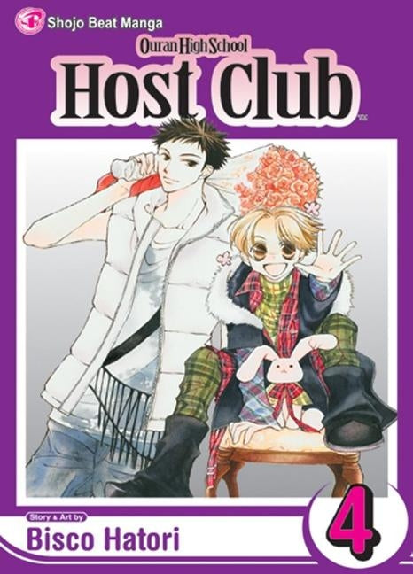 Ouran High School Host Club, Vol. 4, 4 by Hatori, Bisco