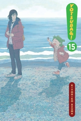 Yotsuba&!, Vol. 15 by Azuma, Kiyohiko