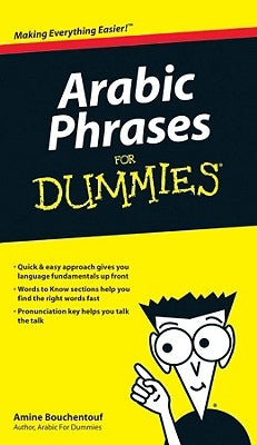 Arabic Phrases for Dummies by Bouchentouf, Amine