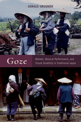 Goze P by Groemer, Gerald
