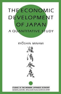 The Economic Development of Japan: A Quantitative Study by Thompson, Ralph