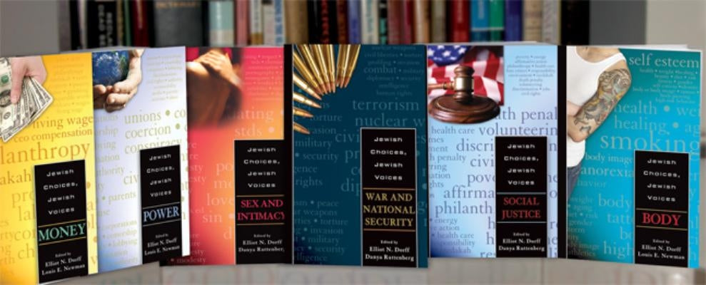 Jewish Choices, Jewish Voices, 6-Volume Set by Dorff, Elliot N.