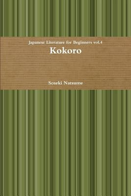 Kokoro by Natsume, Soseki