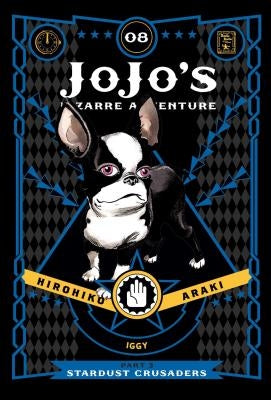Jojo's Bizarre Adventure: Part 3--Stardust Crusaders, Vol. 8: Volume 8 by Araki, Hirohiko