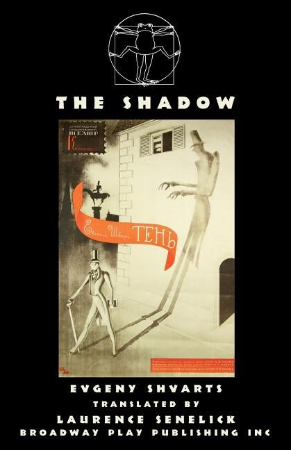 The Shadow by Shvarts, Evgeny