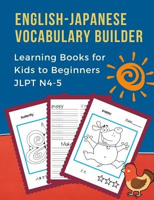 English-Japanese Vocabulary Builder Learning Books for Kids to Beginners JLPT N4-5: 100 First learning bilingual frequency animals word card games. Fu by Prep, Professional Language