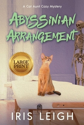 Abyssinian Arrangement by Leigh, Iris
