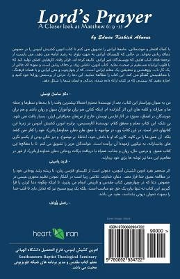 The Lord's Prayer: A Closer Look at Matthew 6:9-13 by Keshish Abnous, Edwin