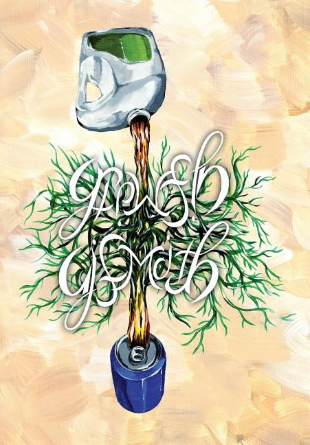 Growth by Smith, Aj