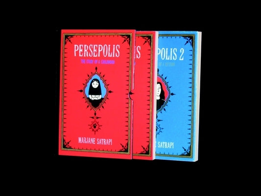 Persepolis Box Set by Satrapi, Marjane