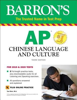 AP Chinese Language and Culture + Online Audio by Shen, Yan